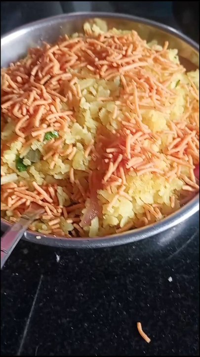 perfect Breakfast