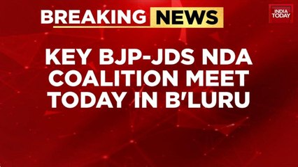 Karnataka Crisis: BJP Weighs No-Confidence Motion As Siddaramaiah-DK Shivakumar Rift Widens