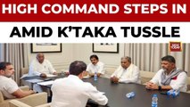 Karnataka Congress Crisis: High Command To Hold Crucial Meet Amid Power-Sharing Tensions