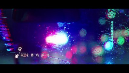 Pháp Y Tần Minh Phần 2 Chứng Từ Vô Thanh Tập 8 Lồng Tiếng - Trương Vũ Kiếm x Châu Vũ Đồng - Medical Examiner Dr. Qin: Silent Evidence Engsub (2021) | Phim Hay