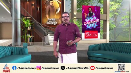 ചേന്ദമംഗലത്ത് സ്വതന്ത്ര സ്ഥാനാർത്ഥി ഫസൽ റഹ്മാന് കുത്തേറ്റു