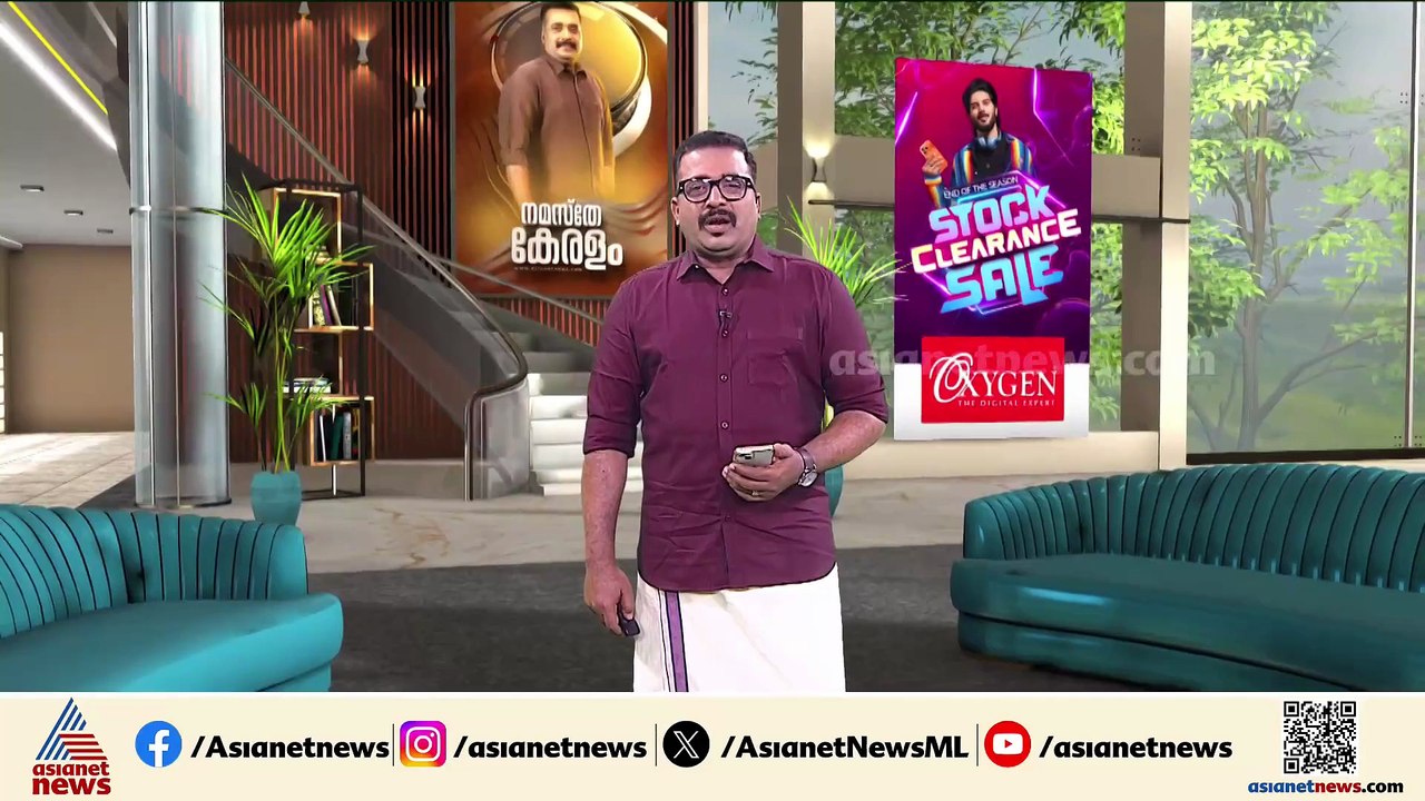 ചേന്ദമംഗലത്ത് സ്വതന്ത്ര സ്ഥാനാർത്ഥി ഫസൽ റഹ്മാന് കുത്തേറ്റു