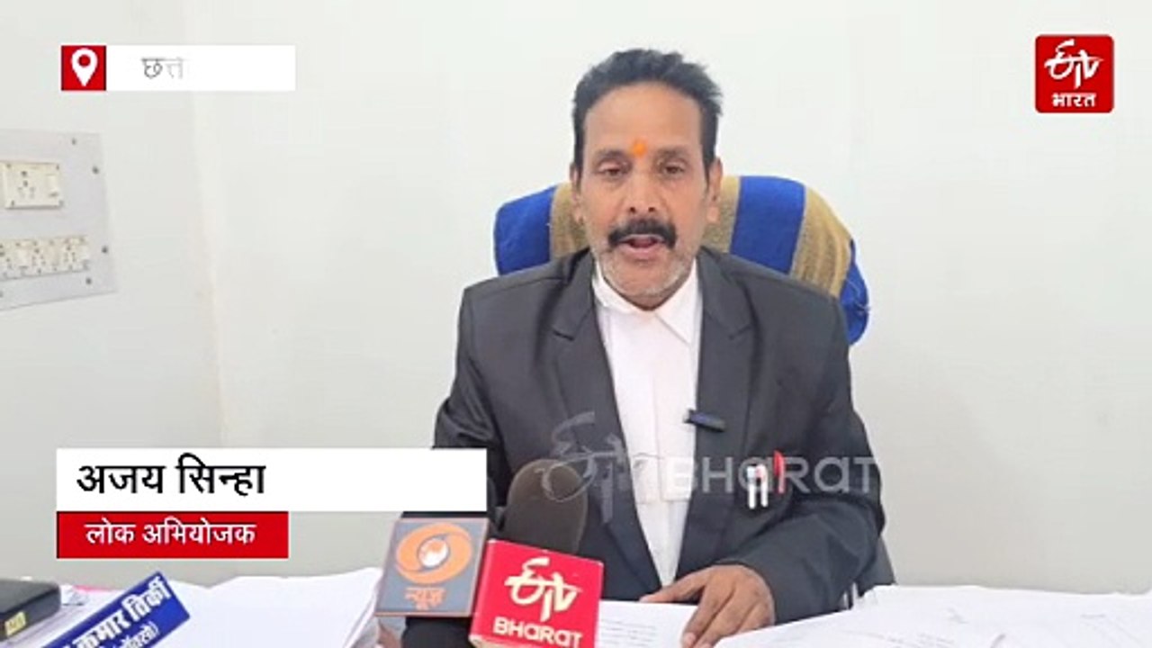 अंतरराज्यीय गांजा तस्करी में दोषियों को 10-10 साल की सख्त सजा, 1-1 लाख का जुर्माना, जशपुर सत्र न्यायालय ने सुनाई सजा