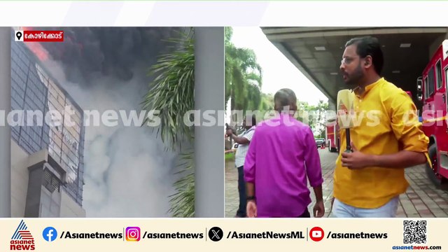 'പെട്ടെന്ന് ശബ്‌ദം കേട്ടു, മുകളിലേക്ക് നോക്കിയപ്പോൾ മുഴുവൻ പുകയായിരുന്നു'