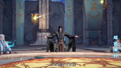 Battle Through The Heavans ep 175 pv