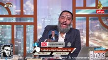 وليد إسماعيل 1082 مناقشة نارية الدافع يواجه شيعياً في مواصفات المهدي! #وليد_إسماعيل