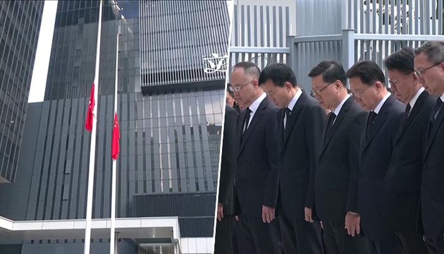 Hong Kong Begins Mourning Period After Tai Po Fire Kills 128 Residents