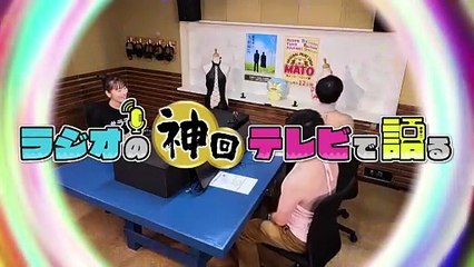 ラジオの神回テレビで語る2025年日11月28日自作トンコツラーメン　その出来は？？？
