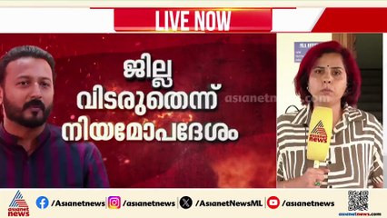 രാഹുൽ മാങ്കൂട്ടത്തിൽ പാലക്കാട്ടെ രഹസ്യ കേന്ദ്രത്തിലോ?; MLA വാഹനം പാലക്കാട്ടെ ഫ്ലാറ്റിൽ