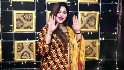 Musafara Yara | Raza Sherina | Meena Ulfat | Pashto New Song 2025