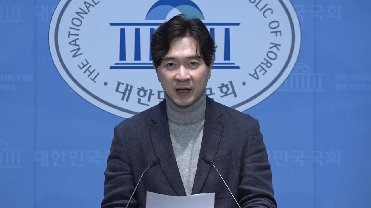 국민의힘 "정청래, 추경호 영장 협박...군부독재 때도 보기 힘들어" / YTN