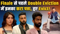 Bigg Boss 19: Finale से पहले दो Contestant Out! एक को Salman Khan ने गुस्से में दिखाया मुख्य द्वार?