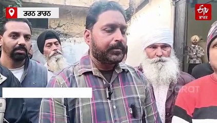 ਨੌਜਵਾਨ ਦੀ ਨਸ਼ੇ ਨਾਲ ਹੋਈ ਮੌਤ, ਪਰਿਵਾਰ ਨੇ ਲਾਏ ਗੰਭੀਰ ਇਲਜ਼ਾਮ