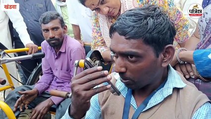 जिला प्रशासन की बड़ी चूक... दिव्यांगों के लिए जारी हेल्पलाइन नंबर रांची के व्यक्ति का निजी नंबर