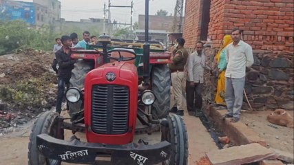 घर के बाहर साइकिल चला रहे दो साल के बच्चे को ट्रैक्टर ने कुचला, मौत