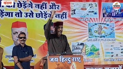 28/11 मशाल मार्च... धर्मांतरण, लव जिहाद को लेकर कड़े कानून बनने से रुकेगा जिहाद -अश्विनी उपाध्याय