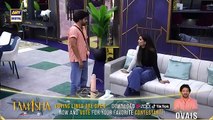 Bigg Boss 19 Style - Tamasha Reality Show -28 November 2025