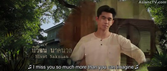 Ep 4 Interminable (2025) Engsub