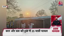 सिद्धरमैया और डीके शिवकुमार के बीच CM आवास पर बैठक, देखें शतक आजतक