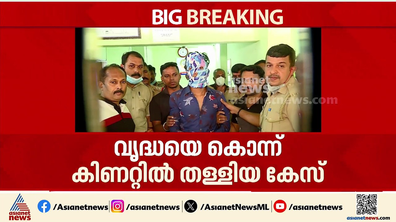 കേശവദാസപുരം മനോരമ വധക്കേസ്; പ്രതി കുറ്റക്കാരൻ