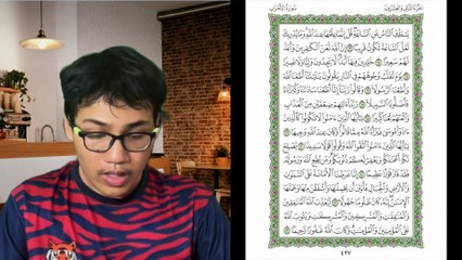 Ngaji Dengan Wan - Luqman ms 427 Al Ahzab 63 - 73 سورة الأحزاب