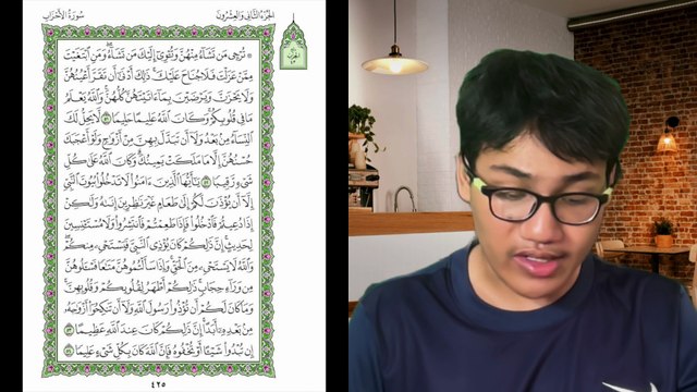 Ngaji Dengan Wan - Luqman ms 425 Al Ahzab 51 - 54 سورة الأحزاب