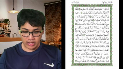 Ngaji Dengan Wan - Luqman ms 424 Al Ahzab 44 - 50 سورة الأحزاب
