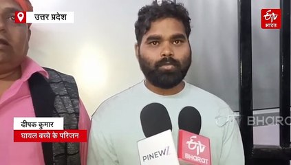 बहराइच में घर के बाहर खेल रहे मासूम को उठा ले गया भेड़िया, दोनों हाथ चबाए