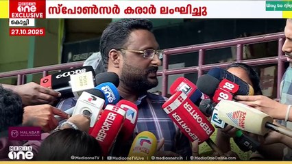 കലൂർ സ്റ്റേഡിയം ഇന്ന് ജിസിഡിഎയെ തിരിച്ചേല്‍പ്പിക്കും...