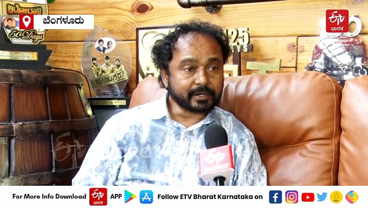 ದರ್ಶನ್​​ ಕುಳಿತ ಚೇರ್​ಗೆ ಖರ್ಚಾಗಿದ್ದು ₹50 ಲಕ್ಷ, ಅಭಿಮಾನಿಗಳಿಗಾಗಿ ಥಿಯೇಟರ್​​​ನಲ್ಲಿಡಿ ಎಂದ ದಾಸ​​: 'ಡೆವಿಲ್'​ ಆರ್ಟ್ ಡೈರೆಕ್ಟರ್ ಸಂದರ್ಶನ