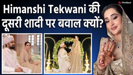 Youtuber That Glam Himanshi Tekwani बनीं दूसरी बार दुल्हन,  Rishi Athwani से तलाक के बाद रचाई शादी