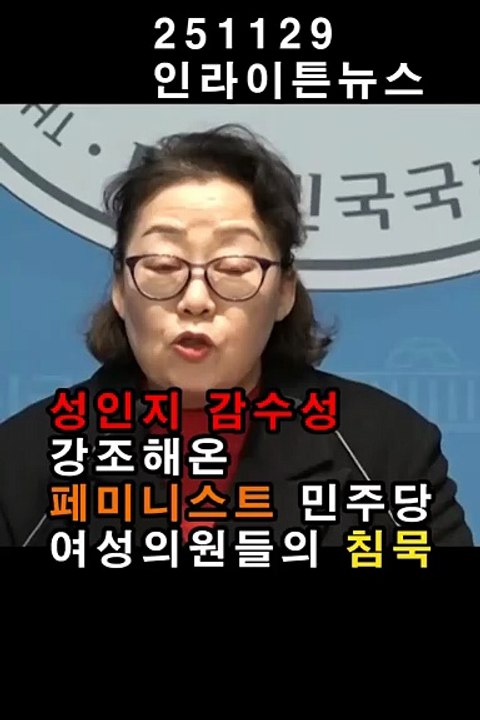 오세라비