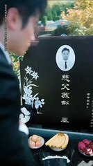 Revoking You! All Rights Reclaimed