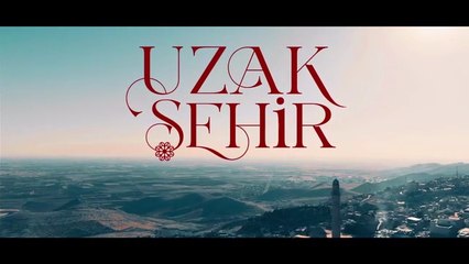 Далечен Град Епизод 59 (2025)