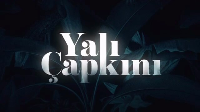 Златно Момче Сезон 3 Епизод 59 (2025)