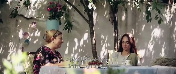 الفيلم التركى خريف الحياة  ايلول تومبار 2025 مترجم