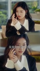 The One Who Stayed - loambition