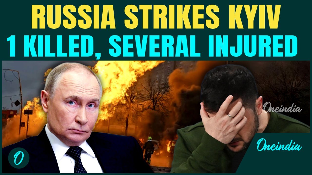 Putin UNLEASHES Kinzhal Missile, Drones on Ukraine|DEADLY Russian Strike kills 1, injures 11 in Kyiv