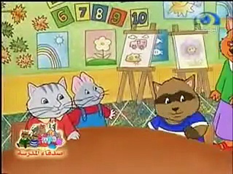 كرتون اصدقاء المدرسة الحلقة 2