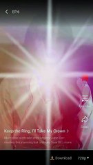 Keep the Ring, I'll Take My Crown