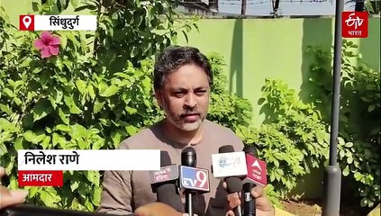 भाजपा नेत्याच्या घरात घुसल्याप्रकरणी निलेश राणेंवर गुन्हा दाखल; राणे म्हणाले "पोलिसांनी मला अटक करुन दाखवावी"