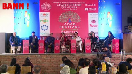 Trailer Launch of Screen Locked - feat. Alyy Khan @ Adab Festival