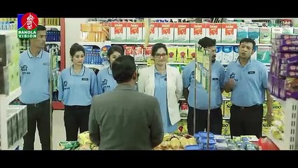 Natok -লাভের গুড়-Chanchal Chowdhury, Momo ,Fazlur Rahman