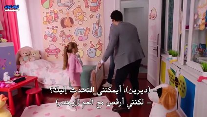 مسلسل خيوط الحياة الحلقة 3 مترجم
