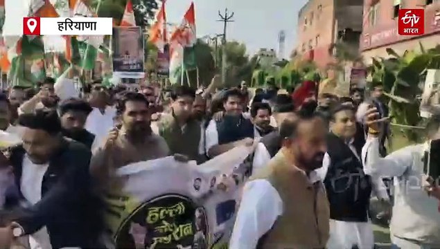 करनाल में यूथ कांग्रेस का हल्ला बोल प्रदर्शन, वोट चोर गद्दी छोड़ कार्यक्रम के तहत सड़कों पर उतरे पार्टी नेता और कार्यकर्ता