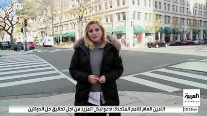 موجة قلق تجتاح العديد من المهاجرين بعد قرارات ترمب الأخيرة