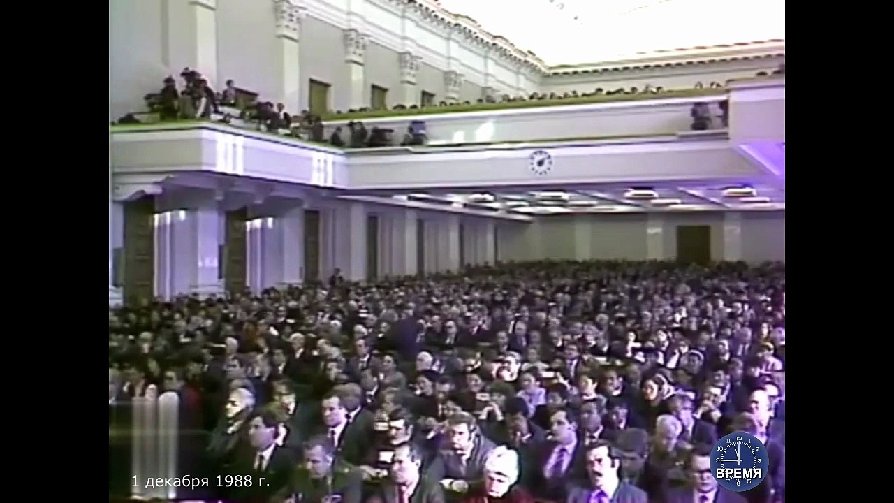 Программа "Время". Эфир 1 декабря 1988 г.