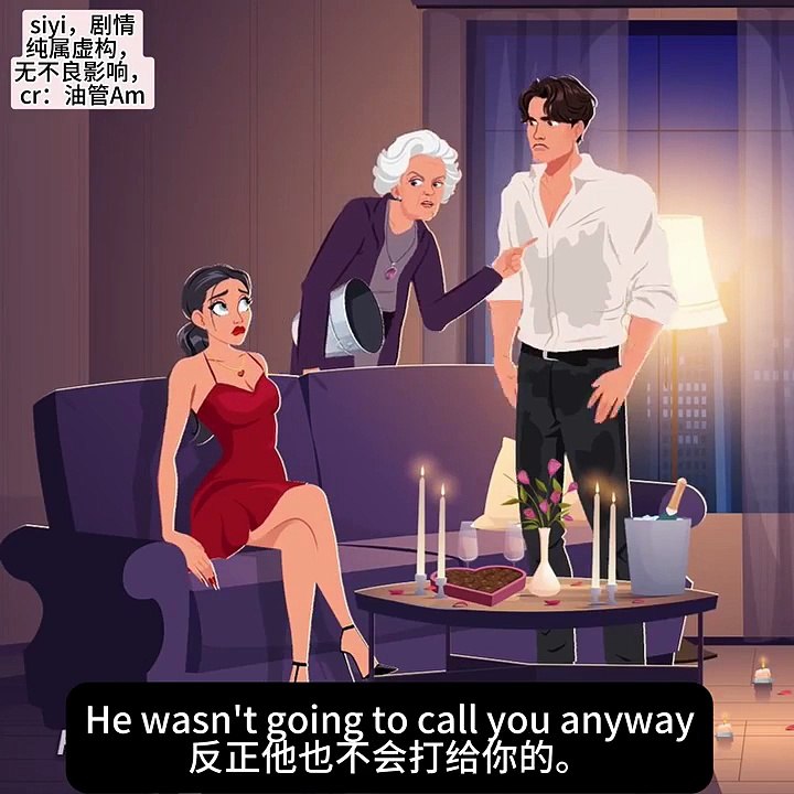 Animated English vibes