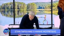 Φάνης Μουρατίδης: Παραλίγο να γίνουν… αποκαλύψεις στον αέρα - Το χαλασμένο κουμπί που τον «πρόδωσε»!