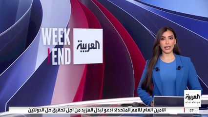 التلغراف: خلاف بين روبيو وفانس حول كيفية التعامل مع أوكرانيا ودفعها نحو قبول خطة السلام